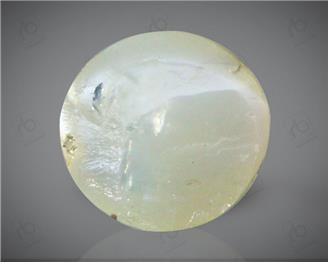 Natural Chrysoberyl Cat's eye  1.99CTS-30255